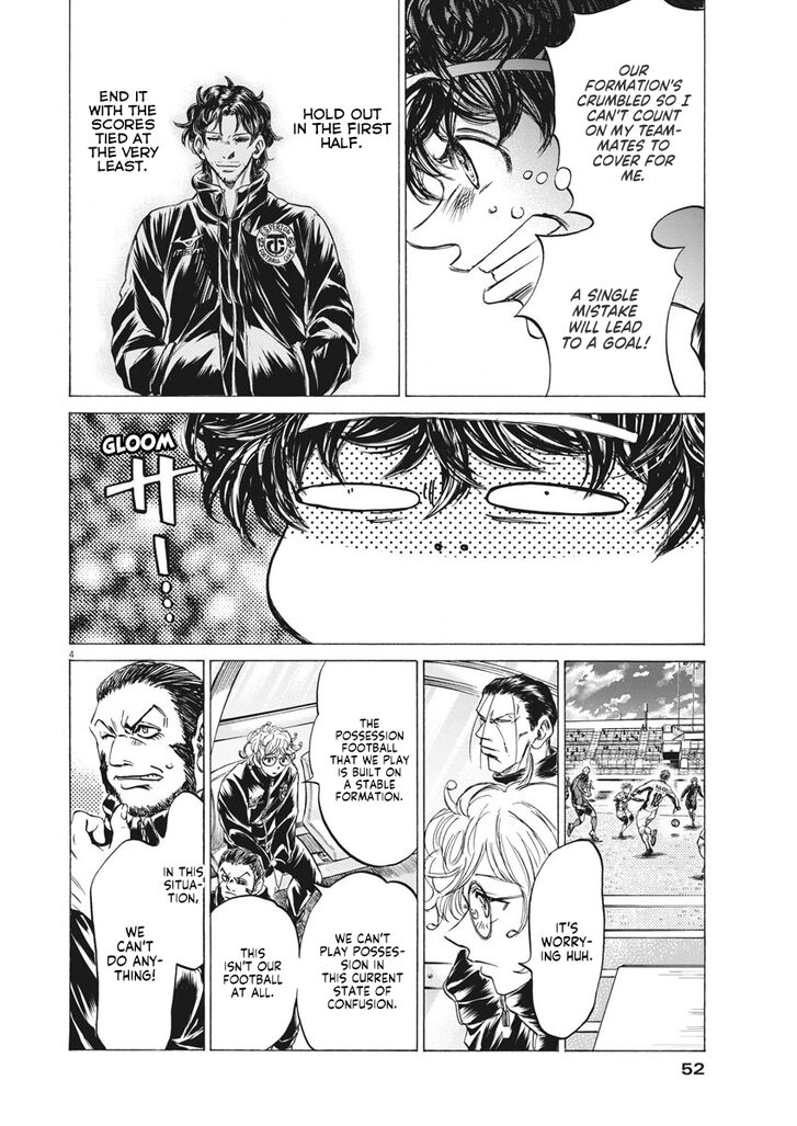 Ao Ashi, Chapter 243 image 05